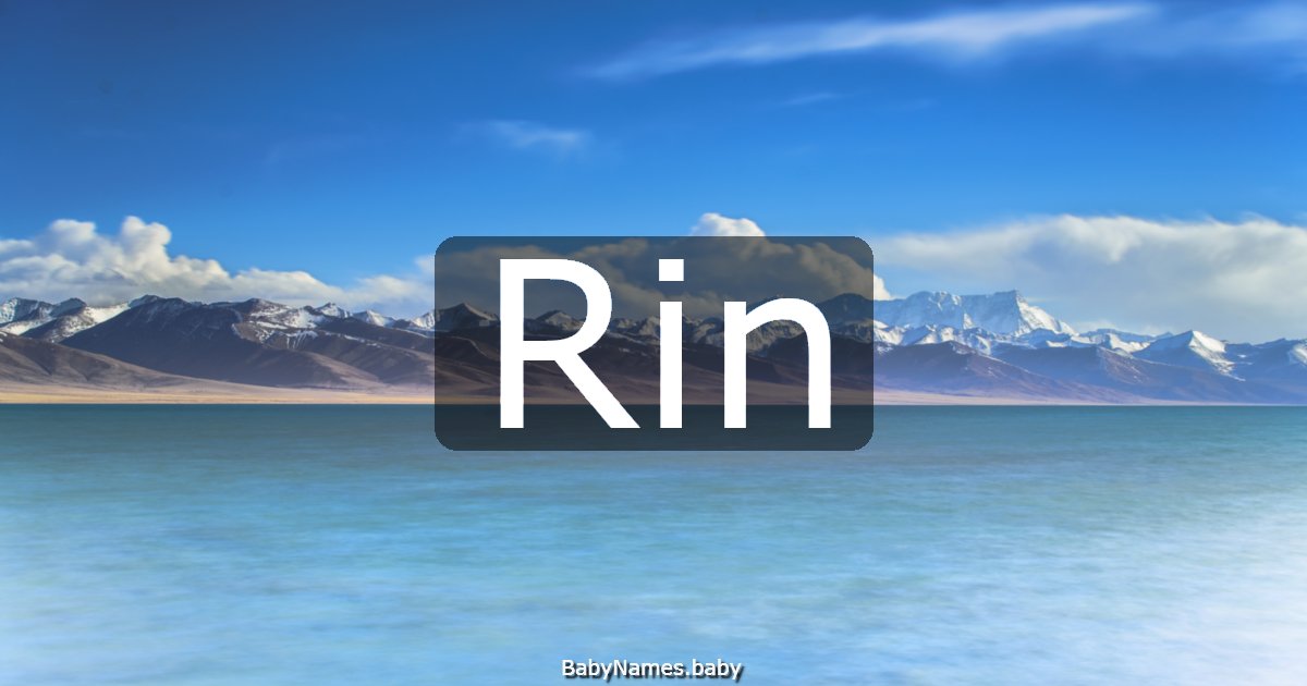 Rin