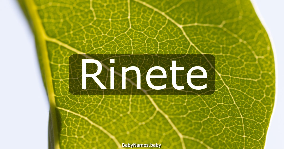 Rinete