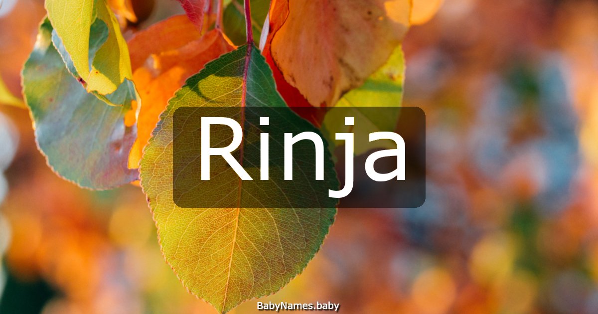 Rinja