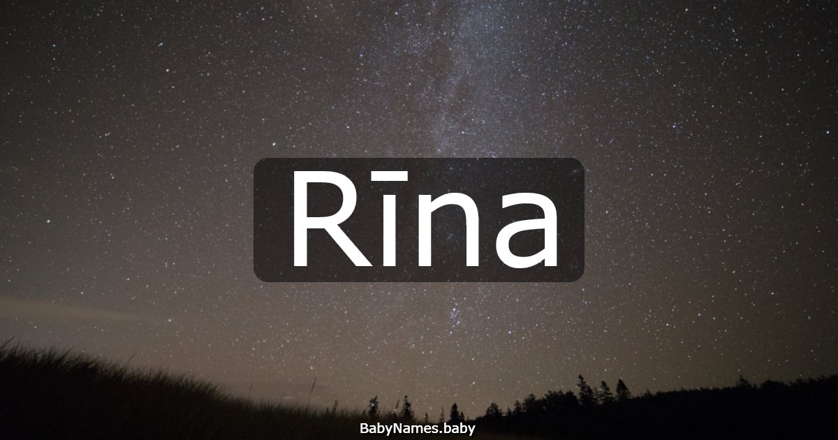 Rīna