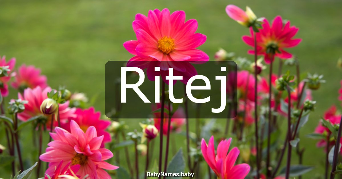 Ritej