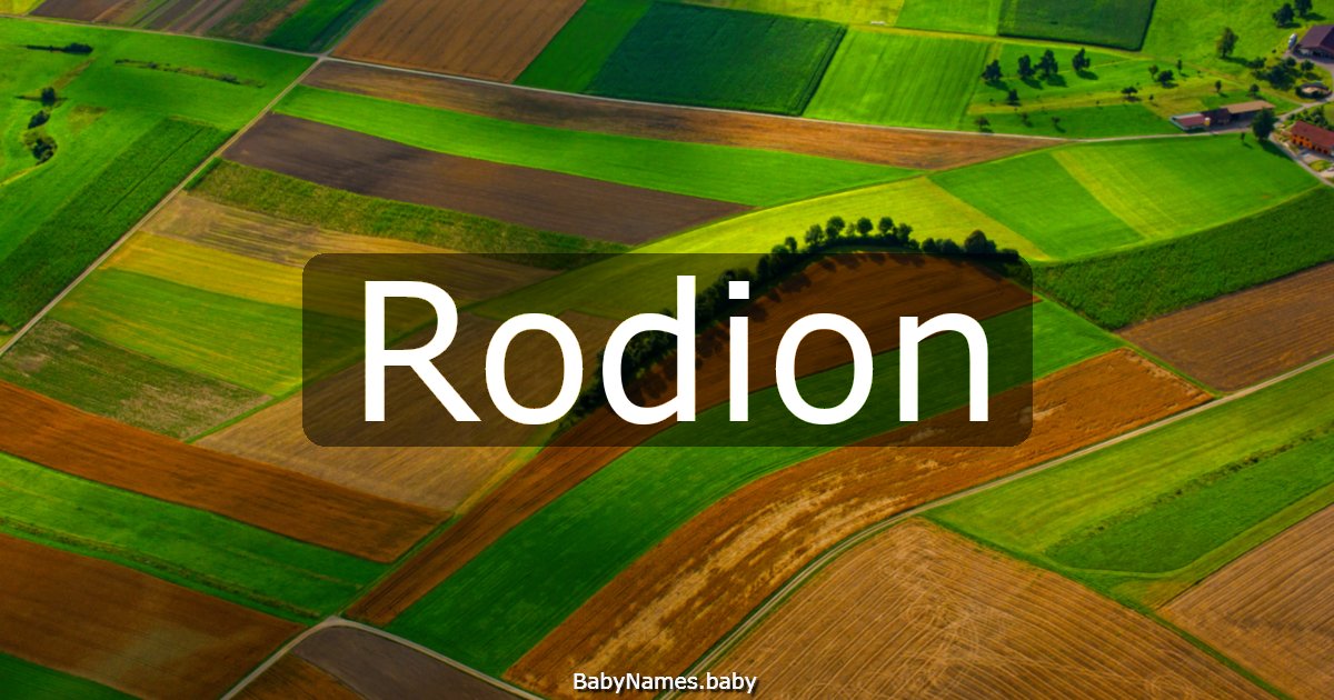 Rodion