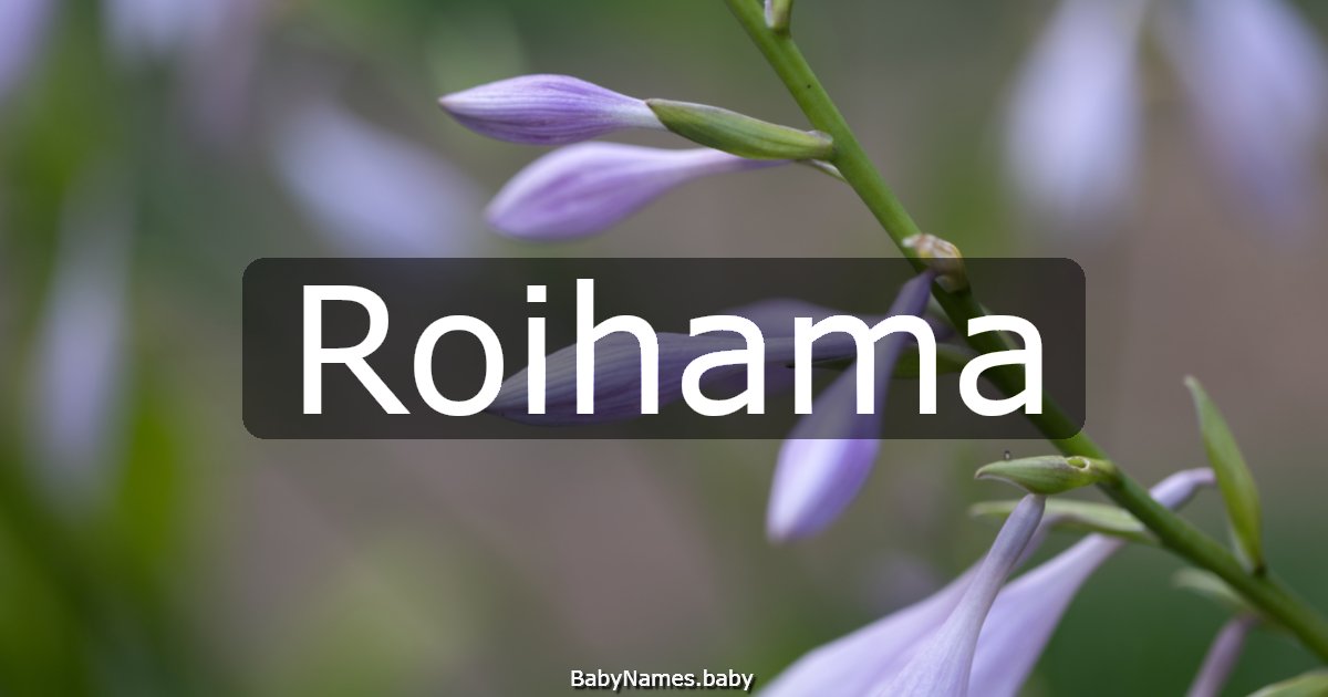 Roihama