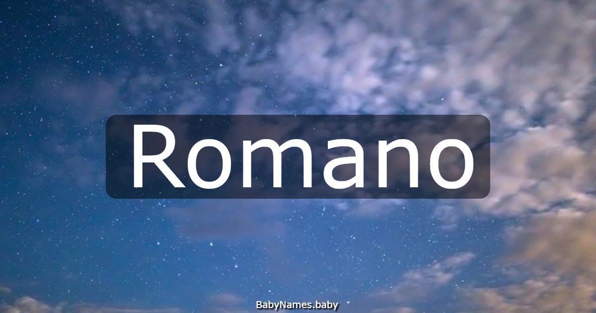 Romano