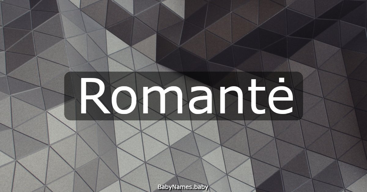 Romantė
