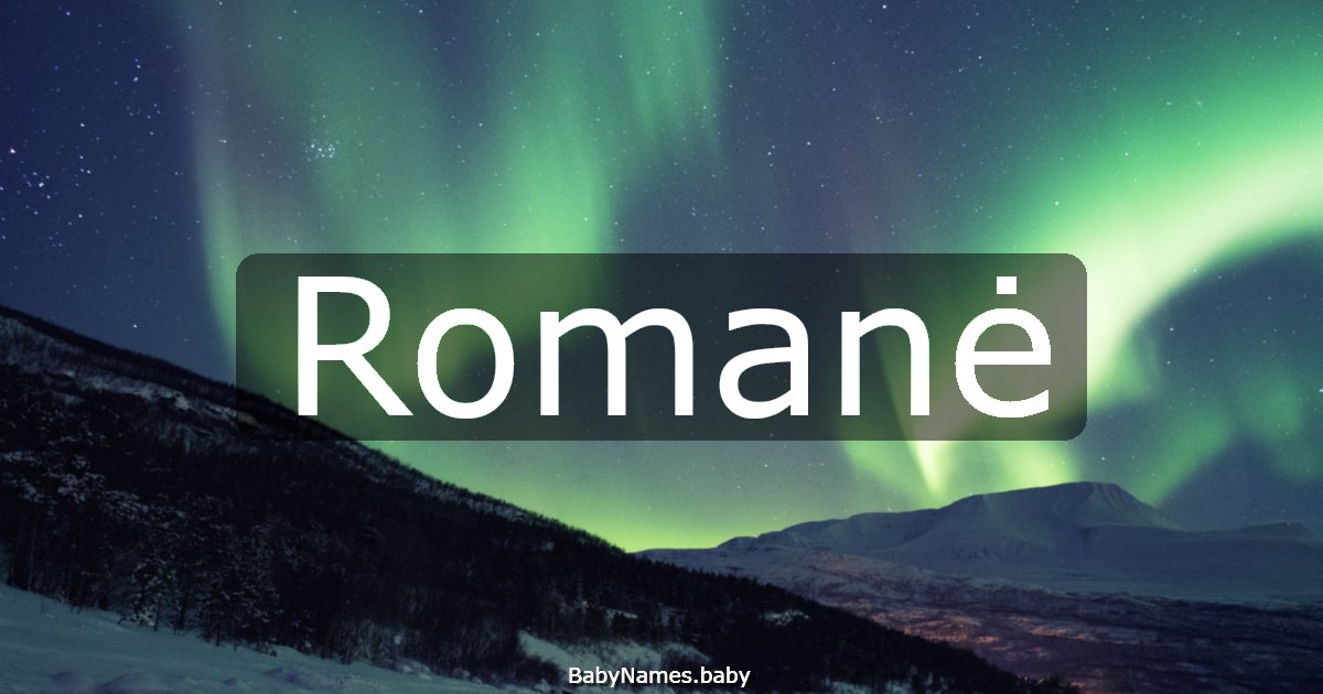 Romanė