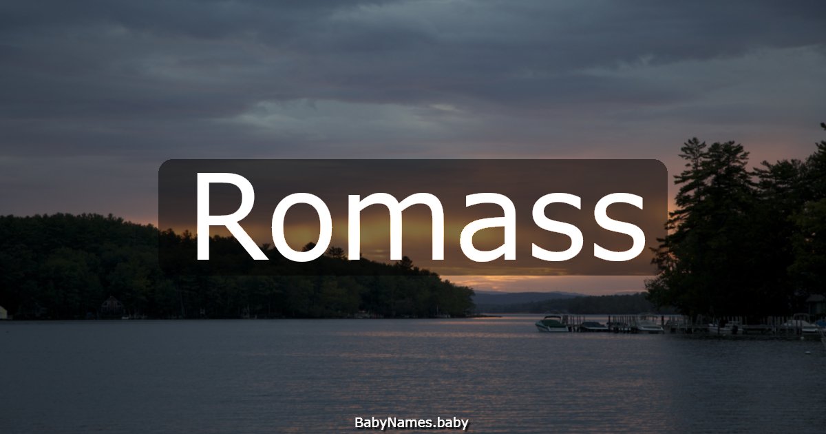 Romass