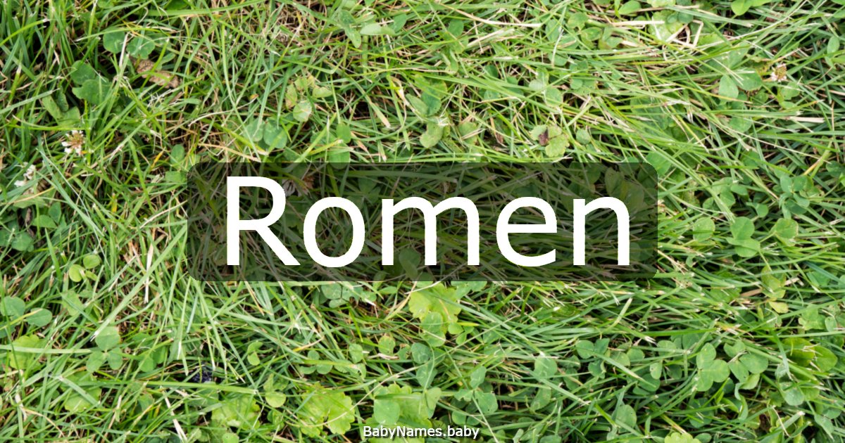 Romen