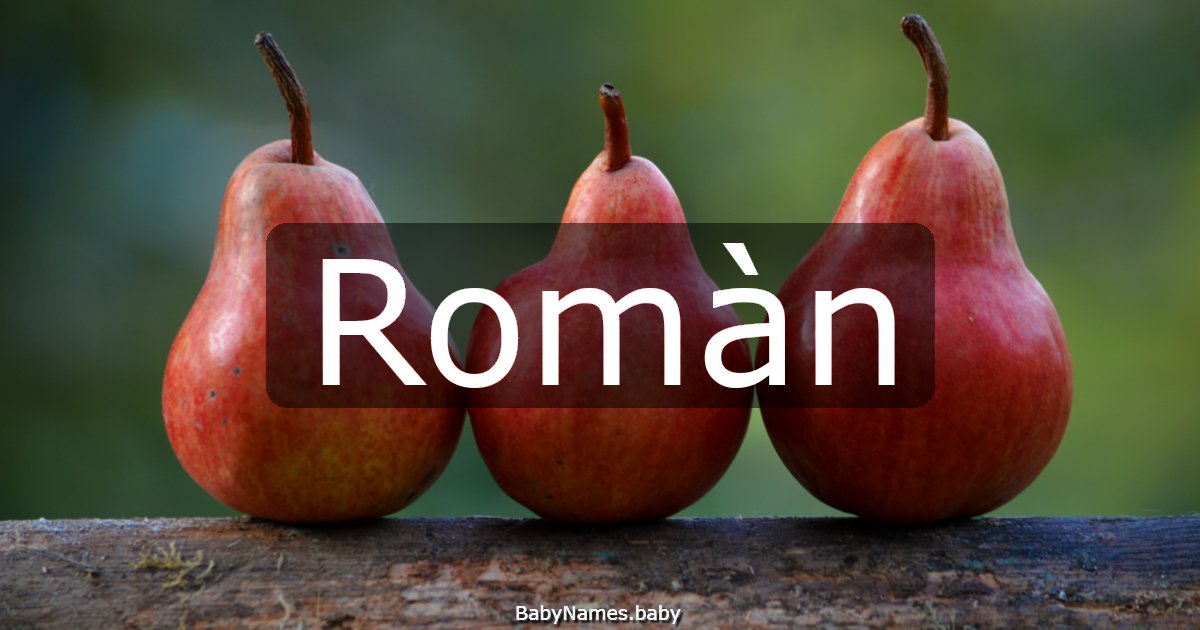 Romàn