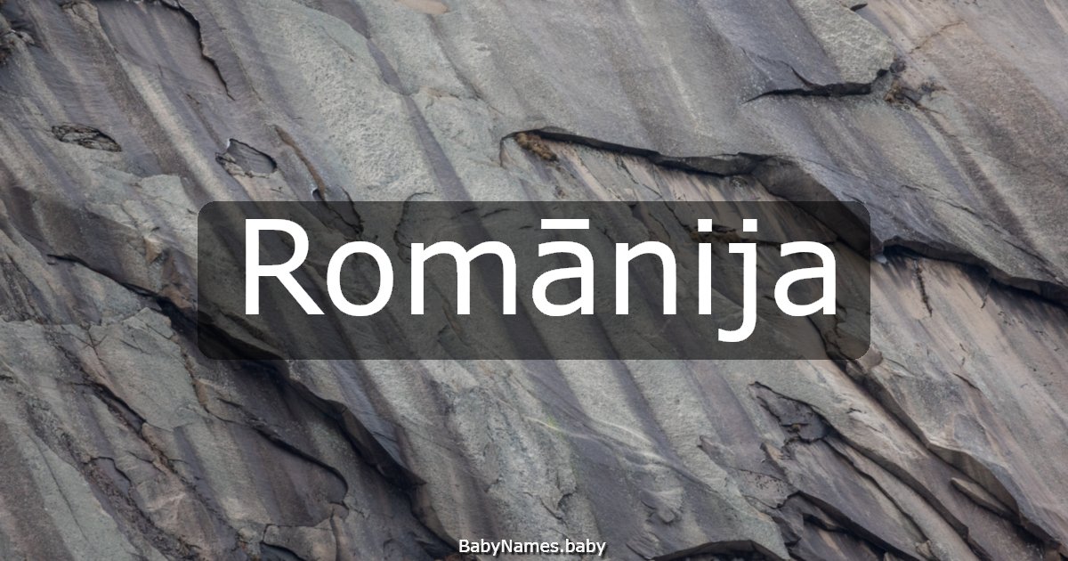Romānija