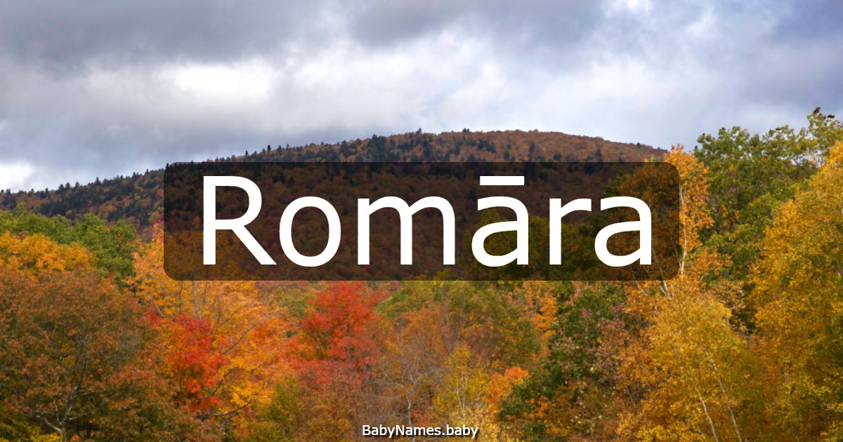 Romāra