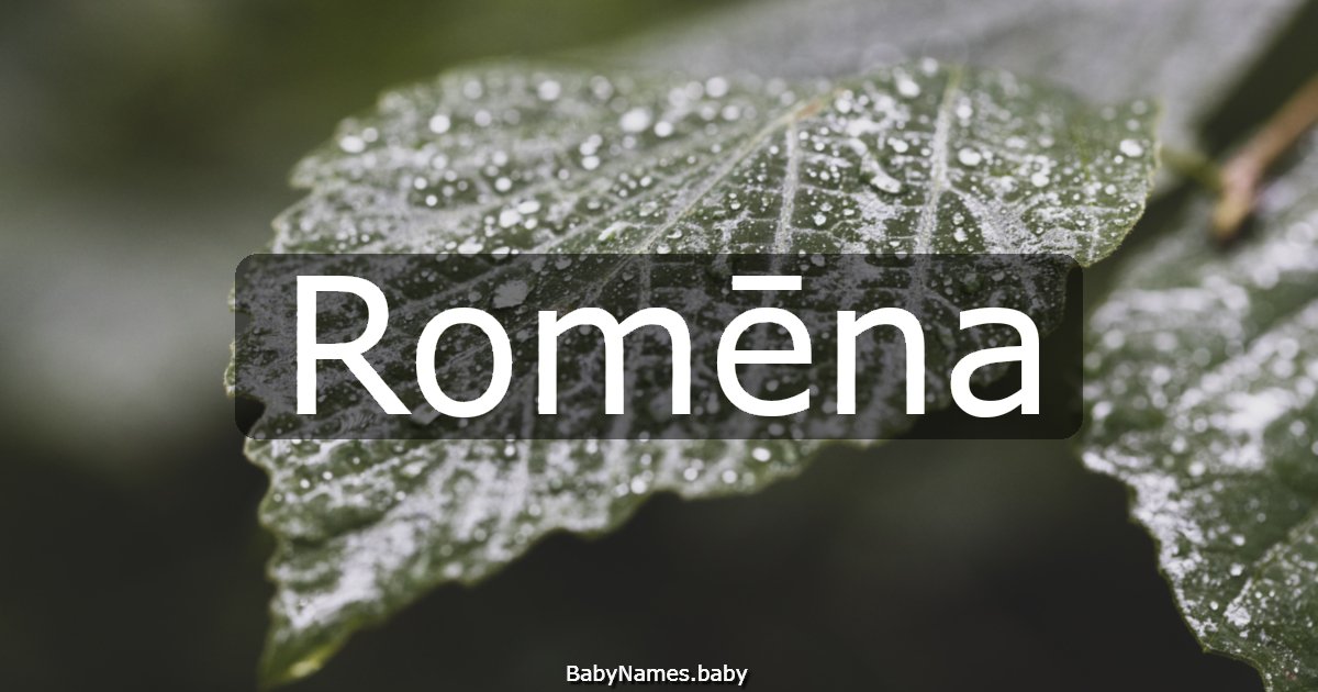 Romēna