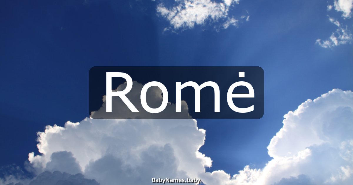 Romė