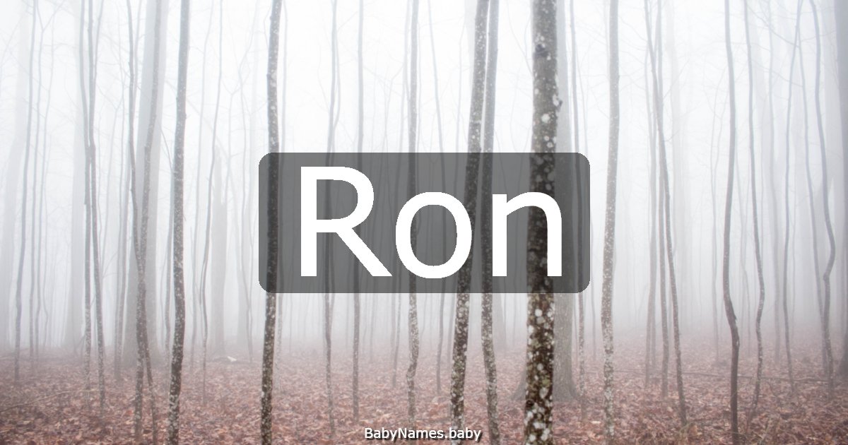 Ron