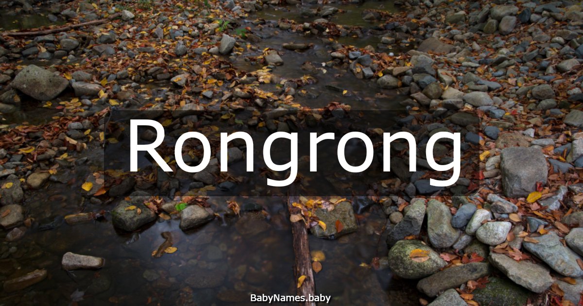 Rongrong