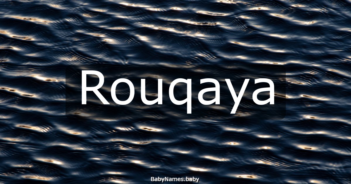 Rouqaya