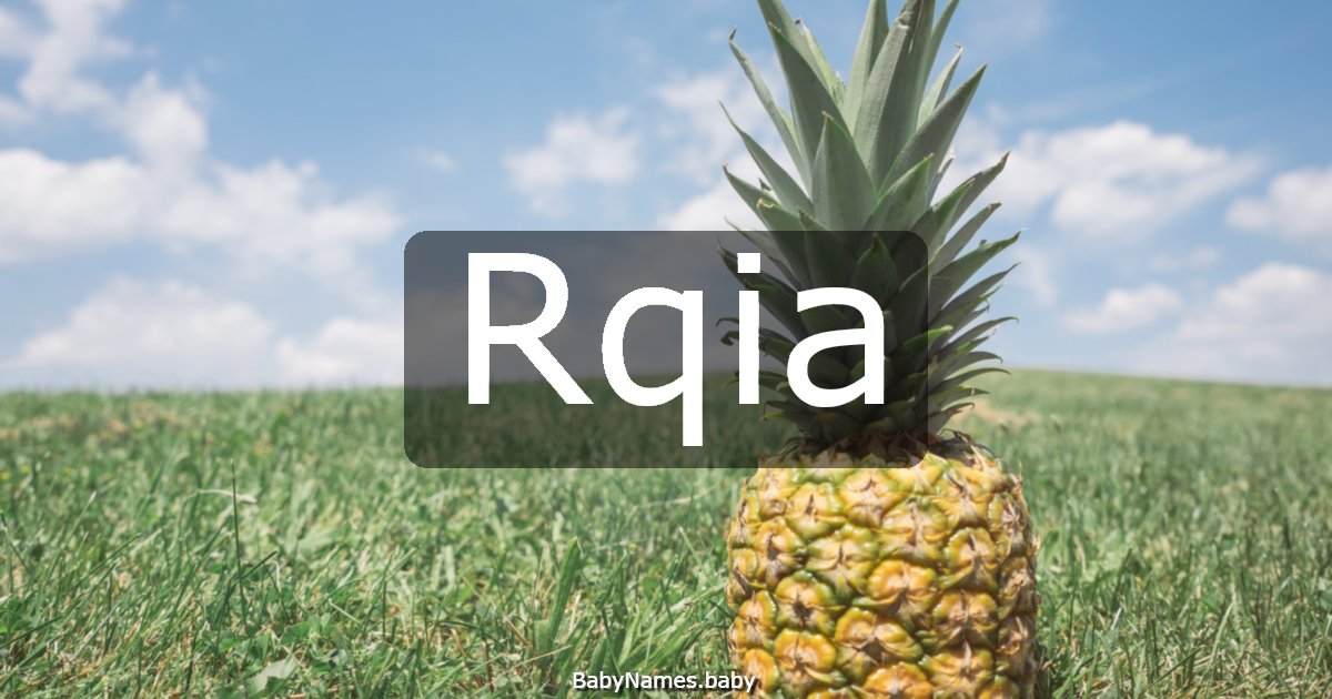 Rqia