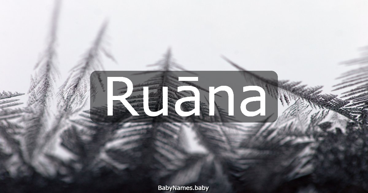 Ruāna