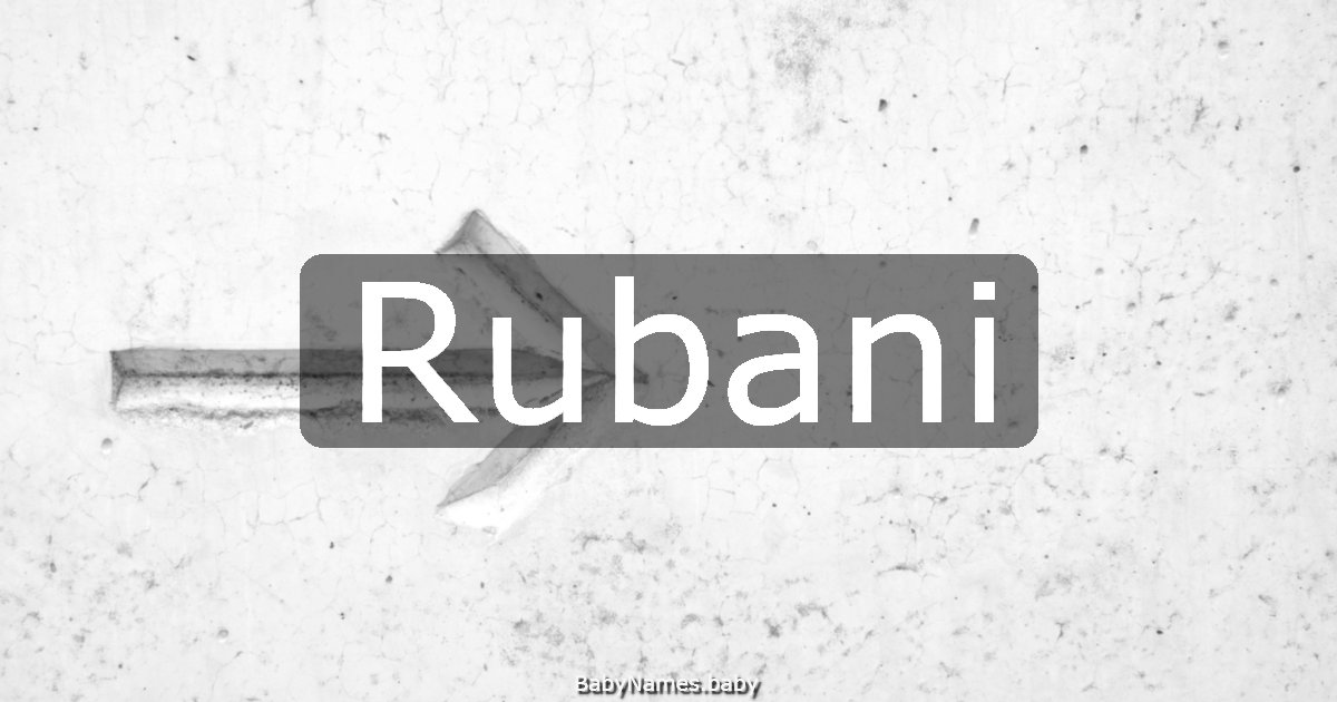 Rubani