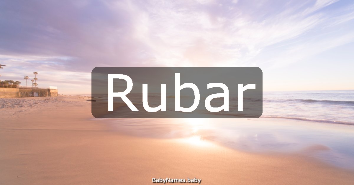 Rubar