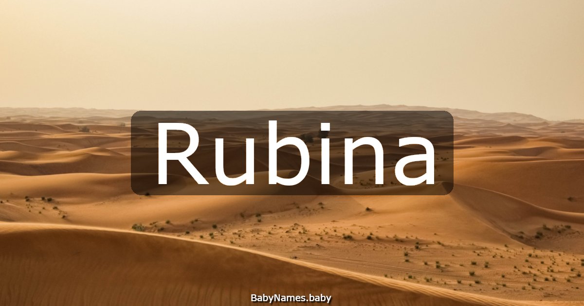 Rubina