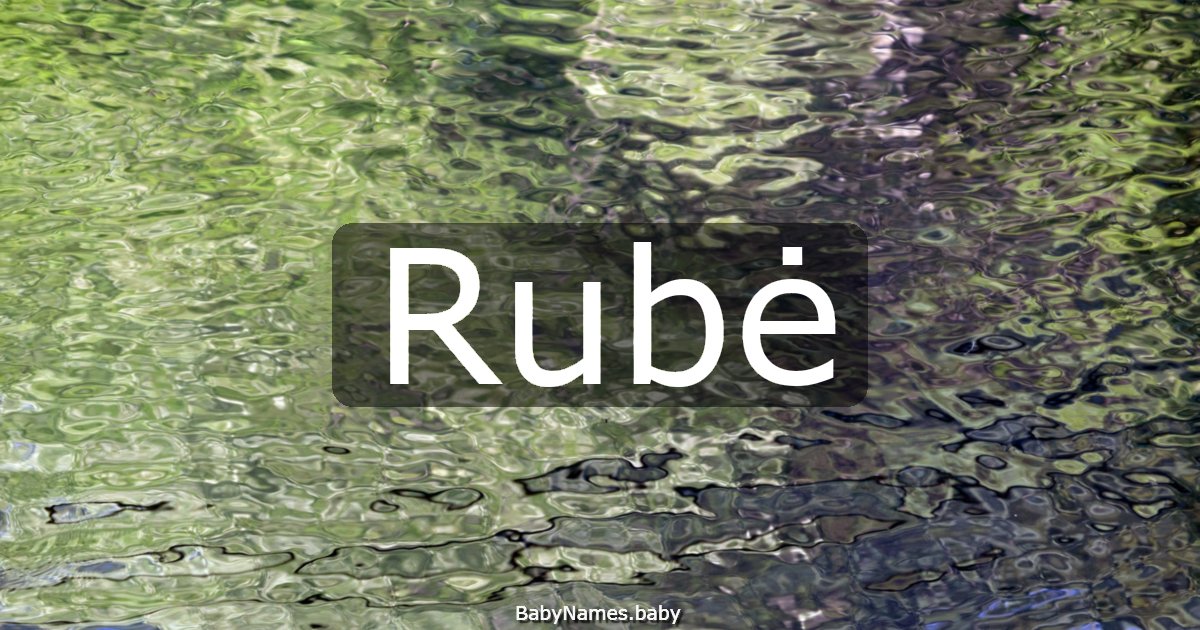 Rubė