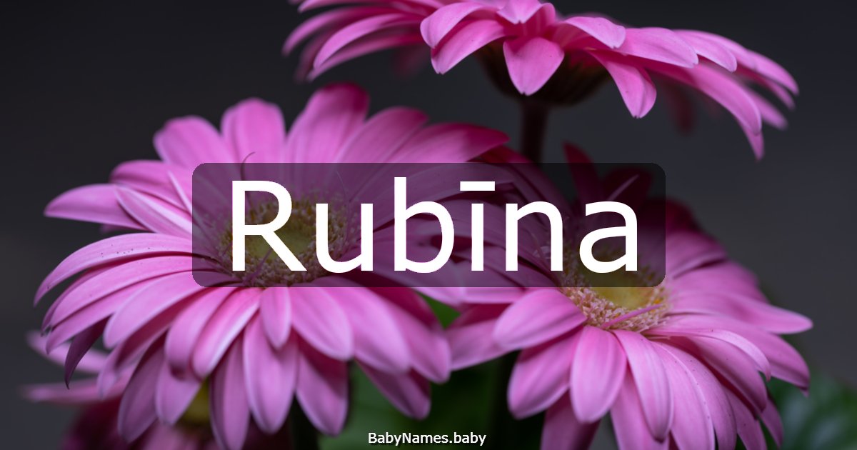 Rubīna