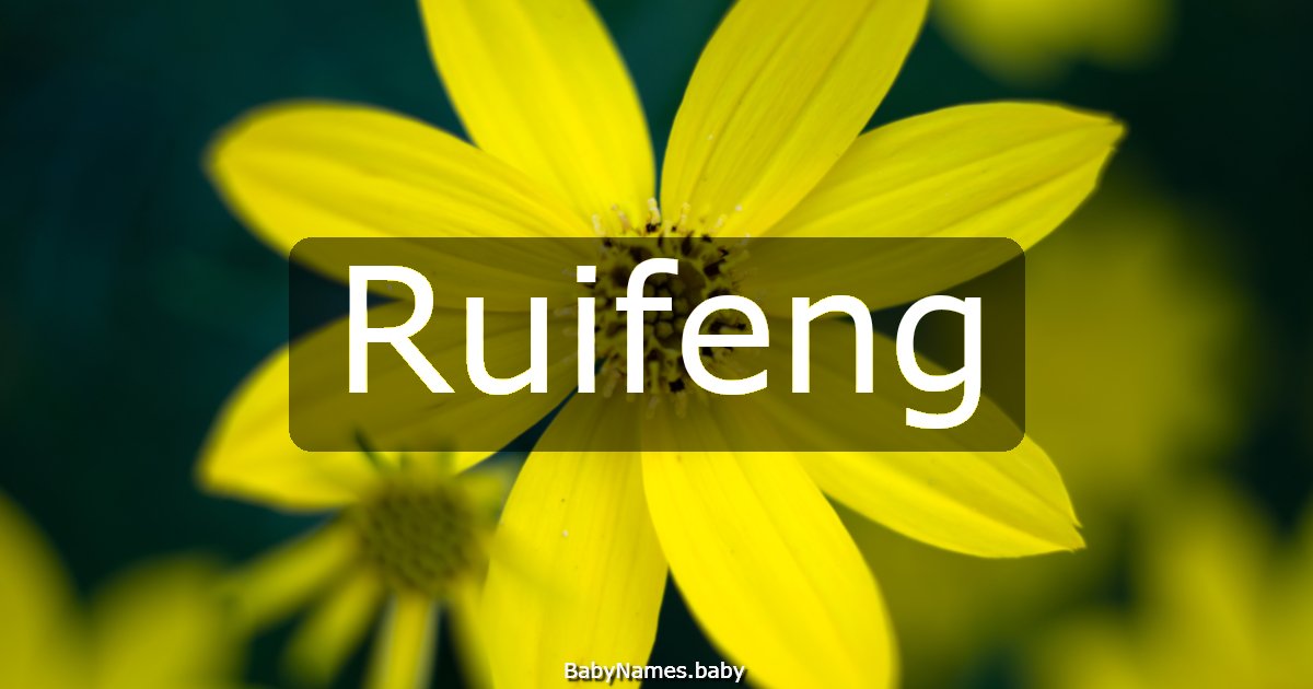 Ruifeng