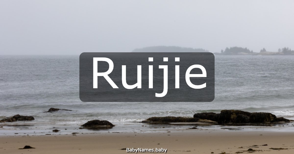 Ruijie