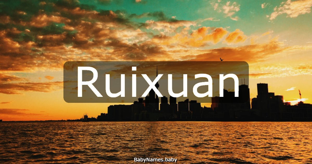 Ruixuan