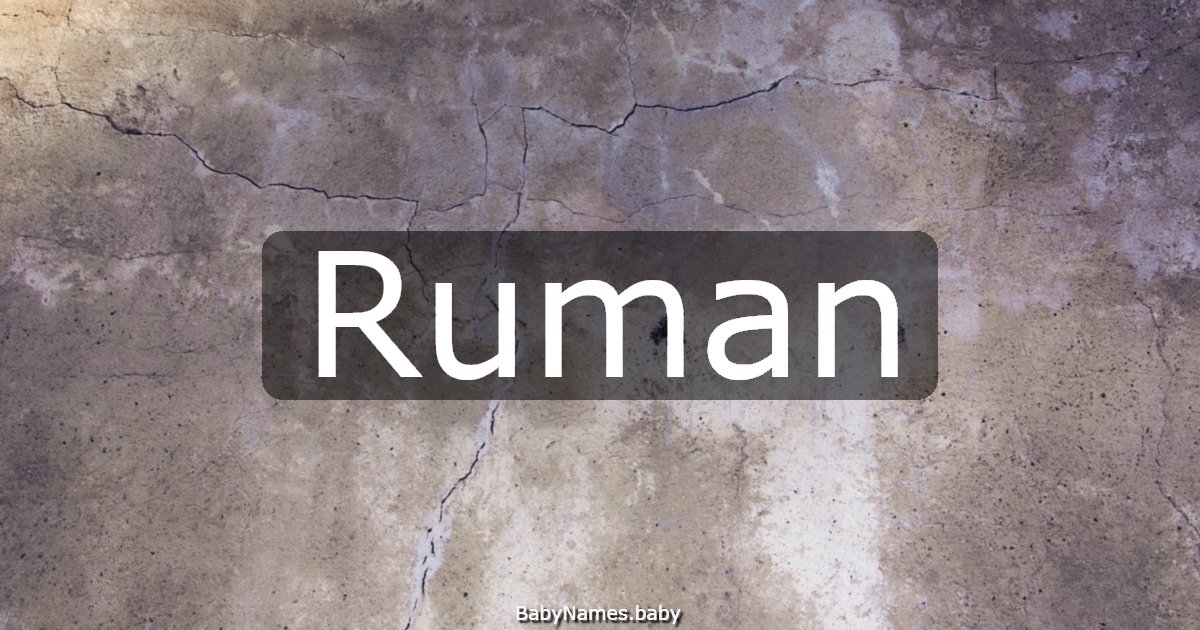 Ruman