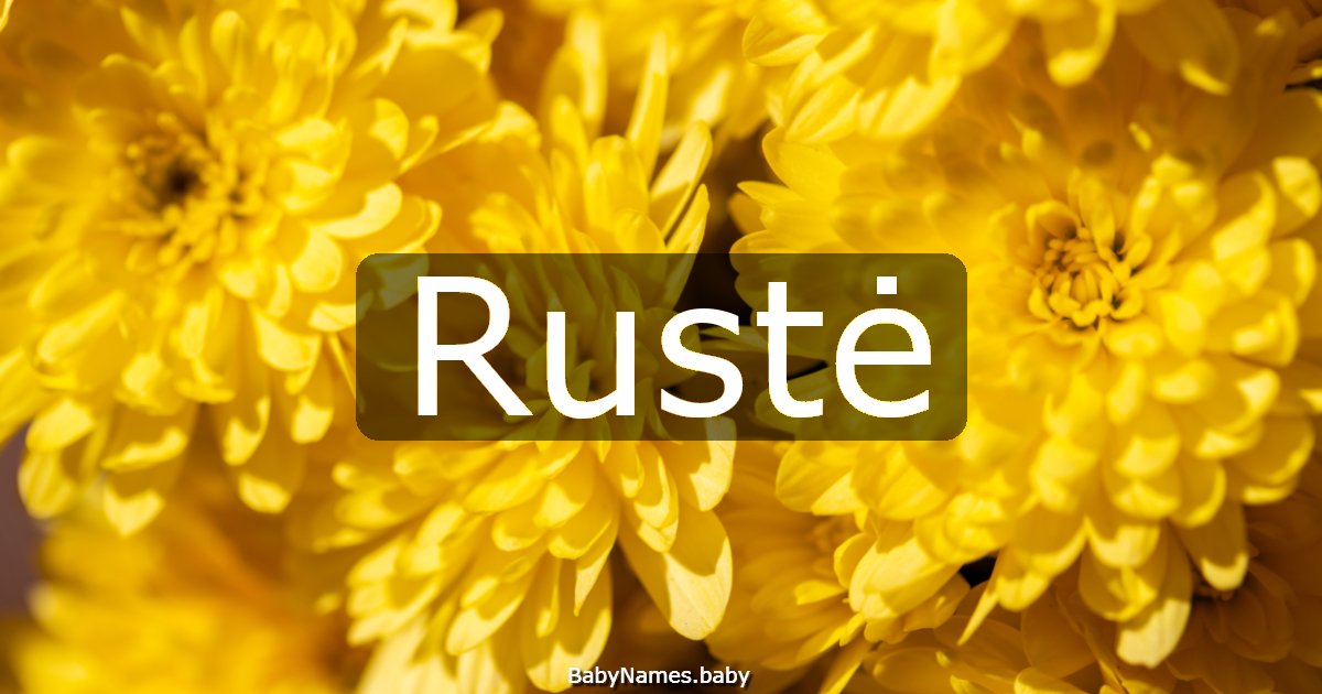 Rustė