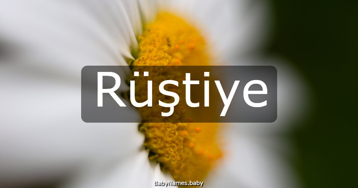 Rüştiye