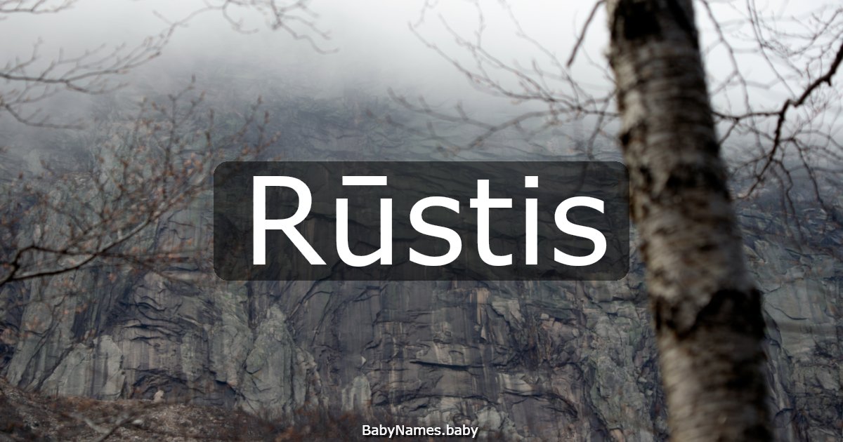 Rūstis