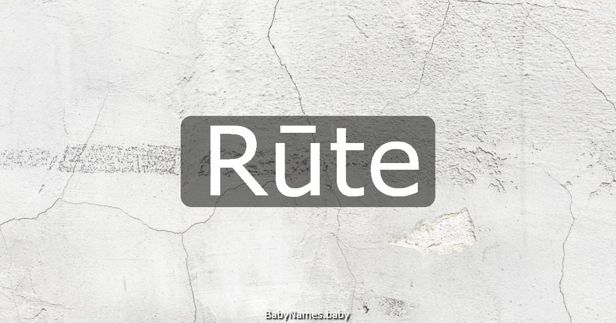 Rūte