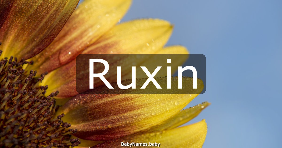 Ruxin