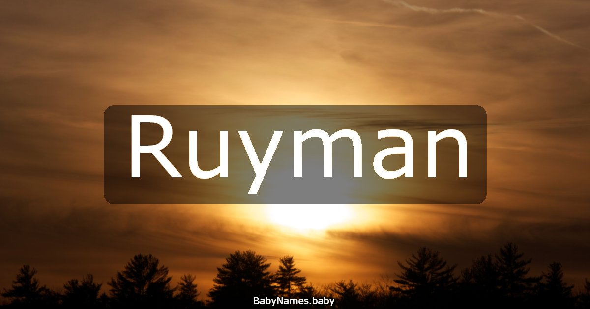 Ruyman