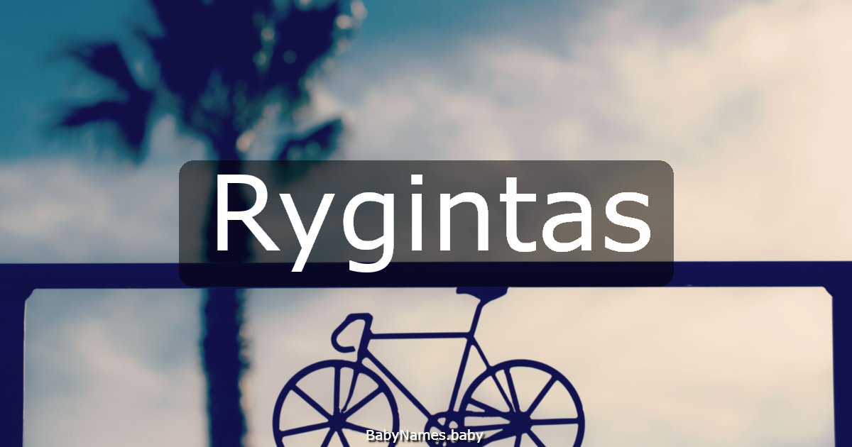 Rygintas