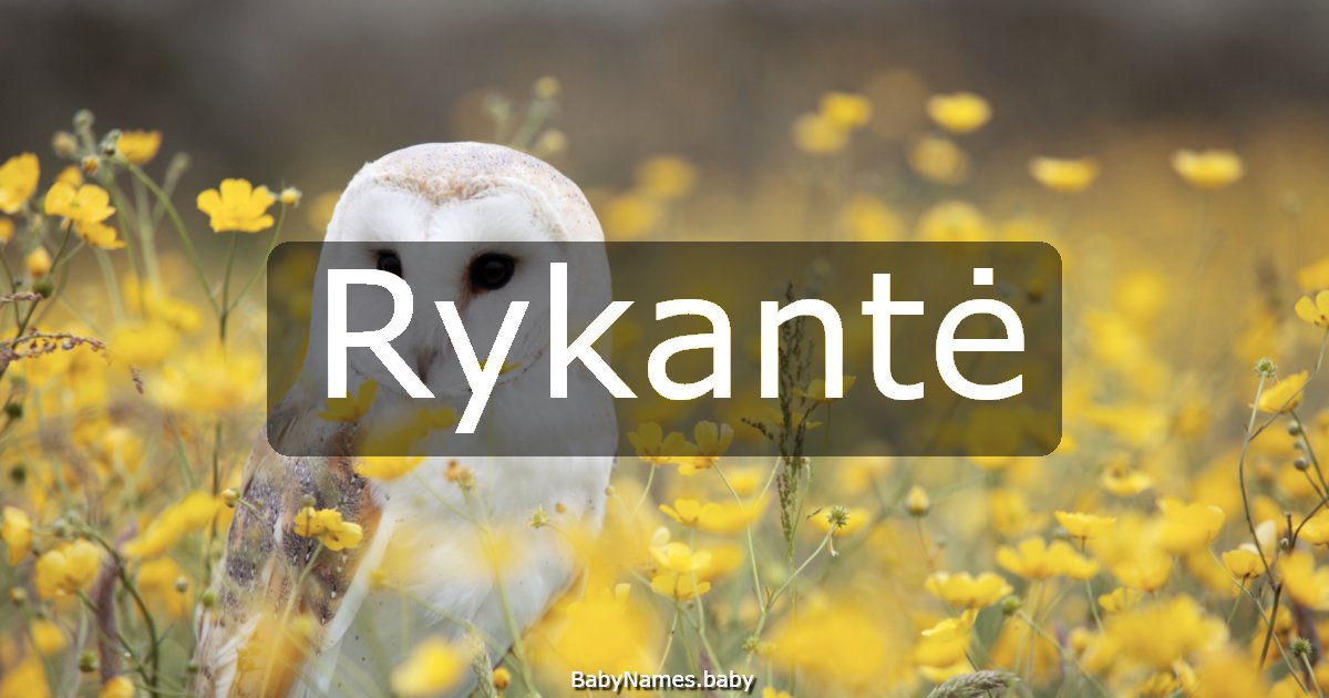 Rykantė