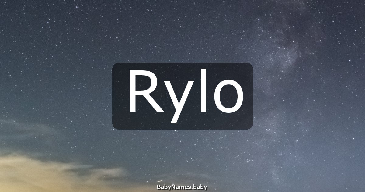 Rylo