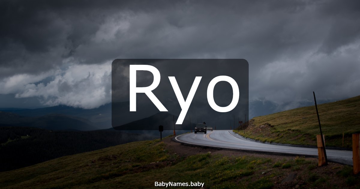 Ryo