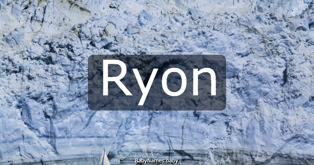Ryon
