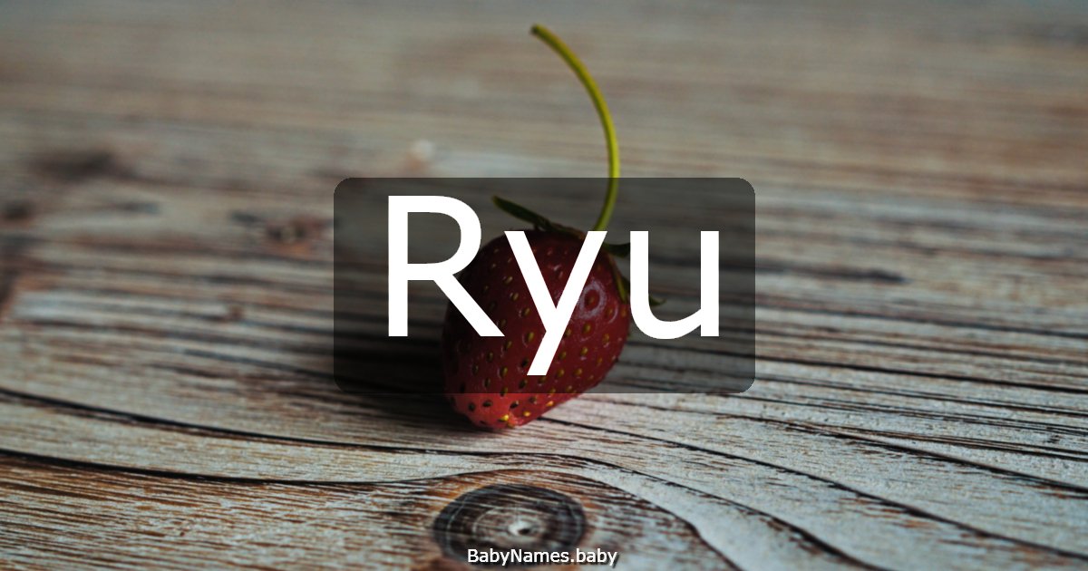 Ryu