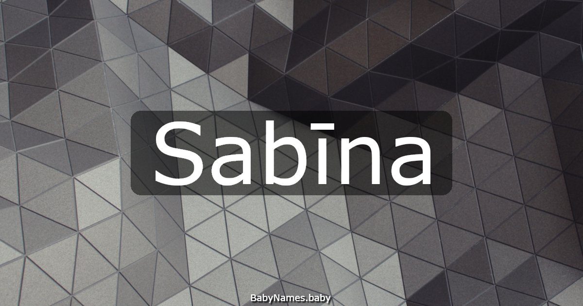 Sabīna