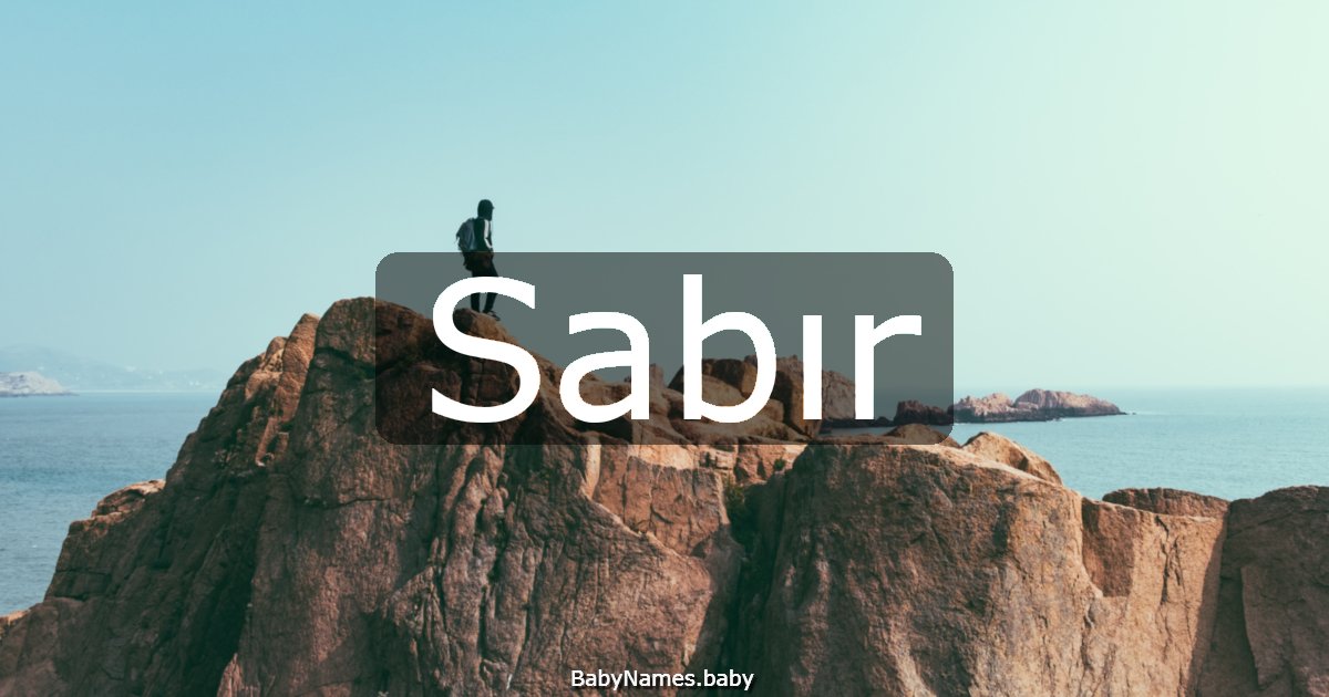 Sabır