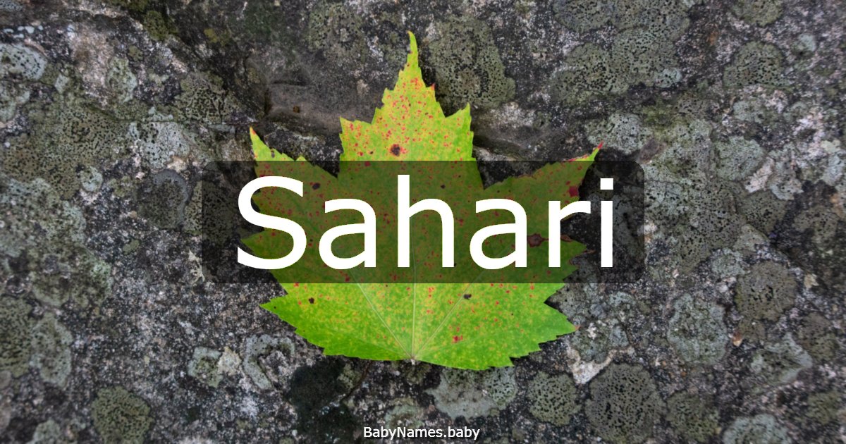 Sahari
