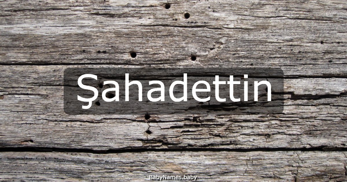 Şahadettin
