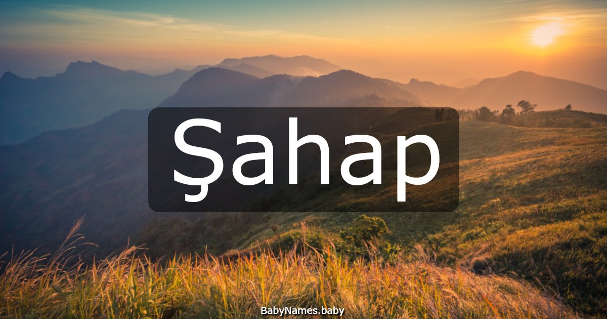 Şahap