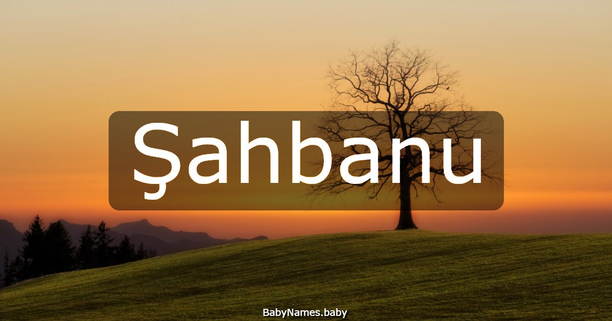 Şahbanu