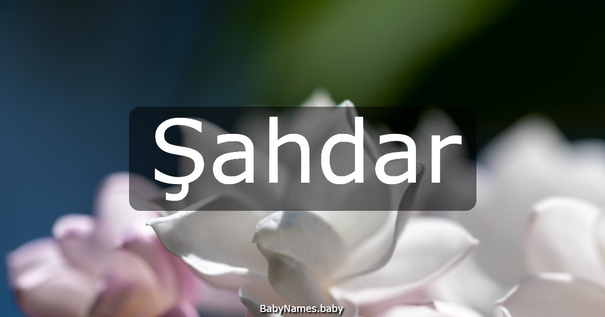 Şahdar
